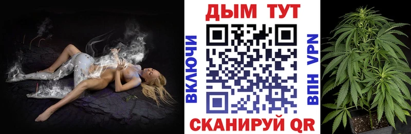 Как найти закладки Солигалич Канабис  Кокаин  ГАШИШ 