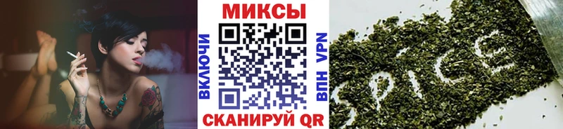 Бутират жидкий экстази  продажа наркотиков  blacksprut ССЫЛКА  Солигалич 