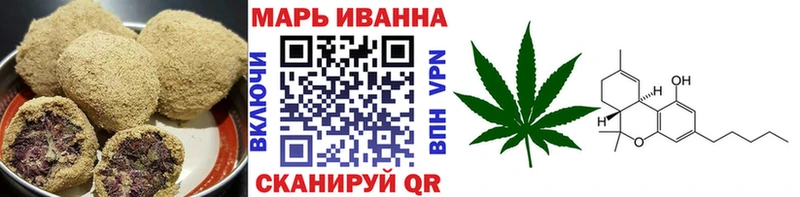 Печенье с ТГК марихуана  darknet как зайти  Солигалич 