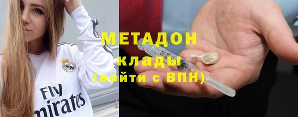 ECSTASY Алзамай