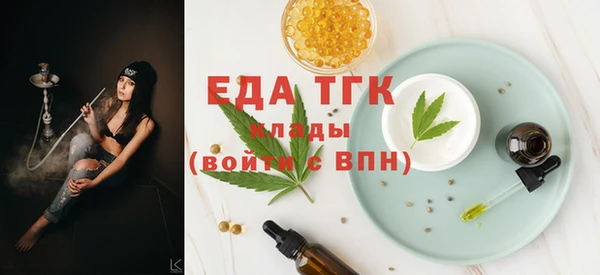 марки nbome Алексеевка