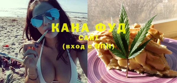 соль ск Алексин