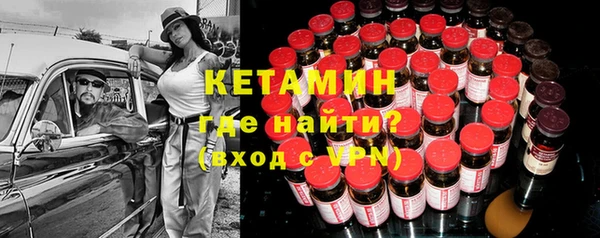 соль ск Алексин