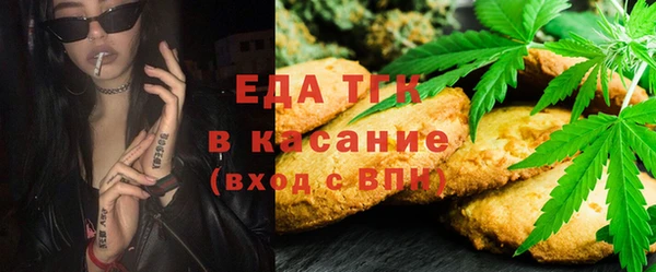 марки nbome Алексеевка
