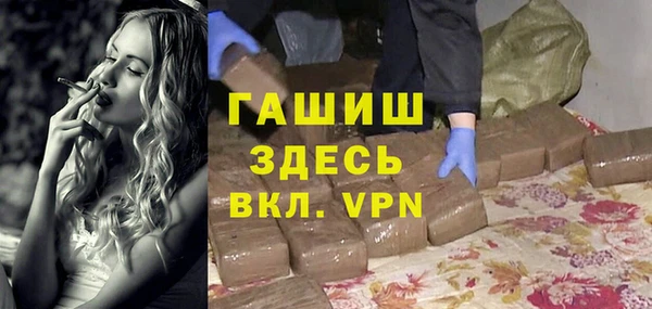 соль ск Алексин