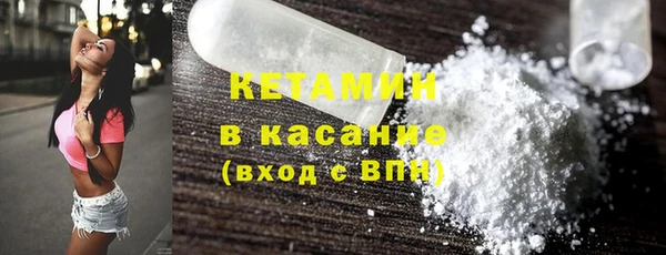 соль ск Алексин