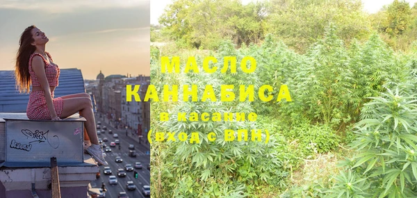 марки nbome Алексеевка