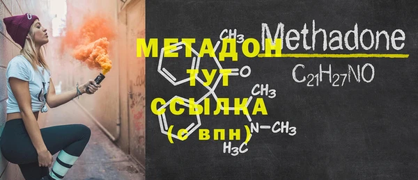 марки nbome Алексеевка
