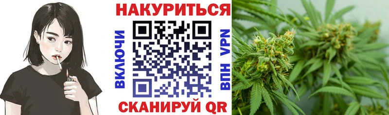 kraken ТОР  Солигалич  Каннабис марихуана 